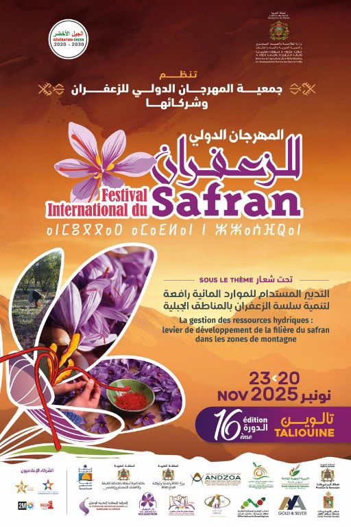 safran taliouine 2025