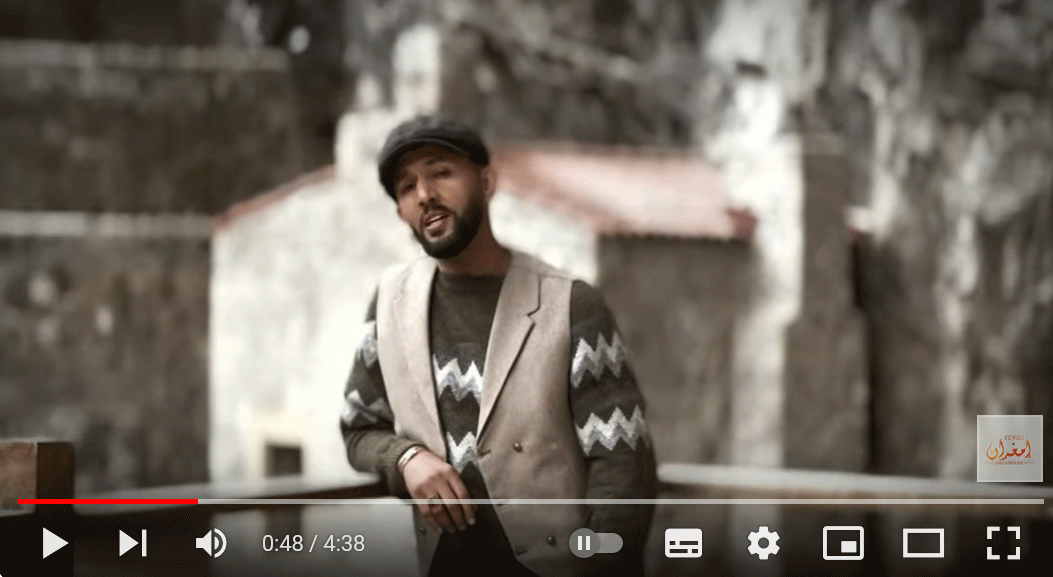 larbi imghrane clip 2024