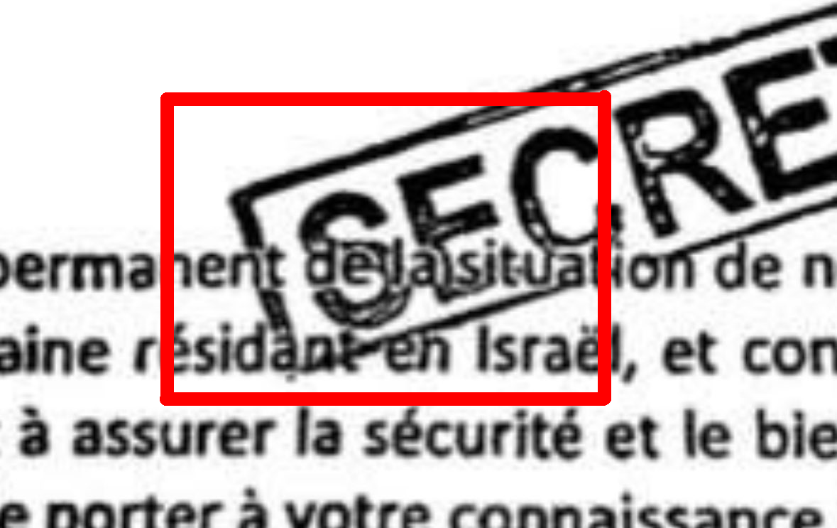 algerije nepbericht marokko israel 2025 2