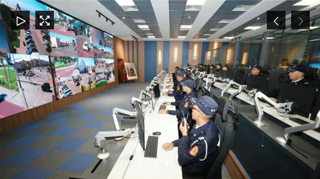 agadir politie 2025 2