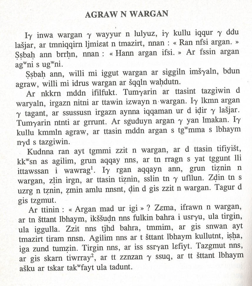 argan collecte 1940 tmz