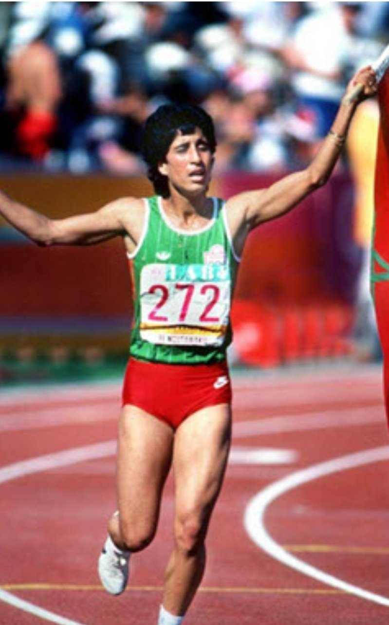 nawal los angles 1984