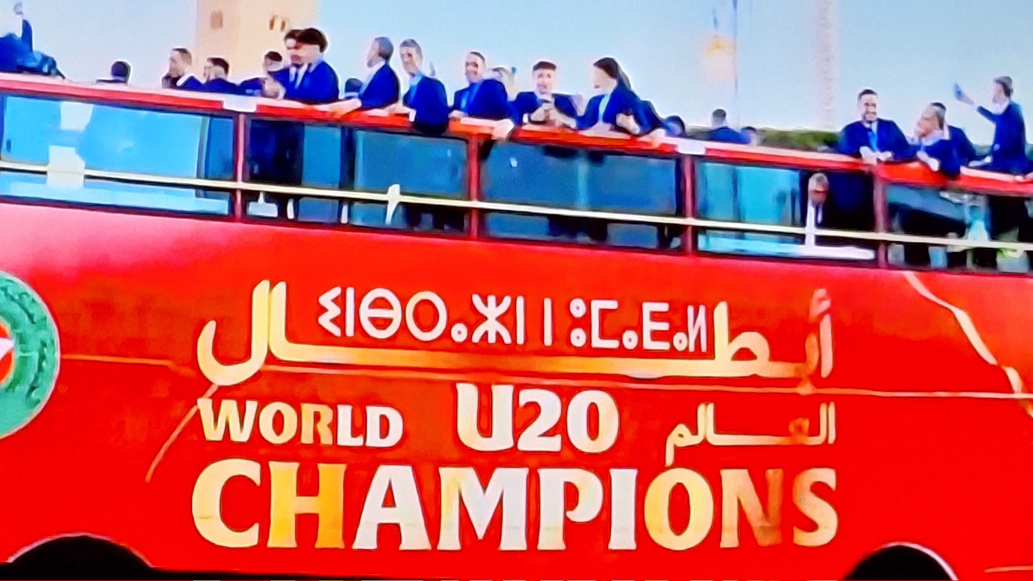 wk2025 u20 ontvangst 2