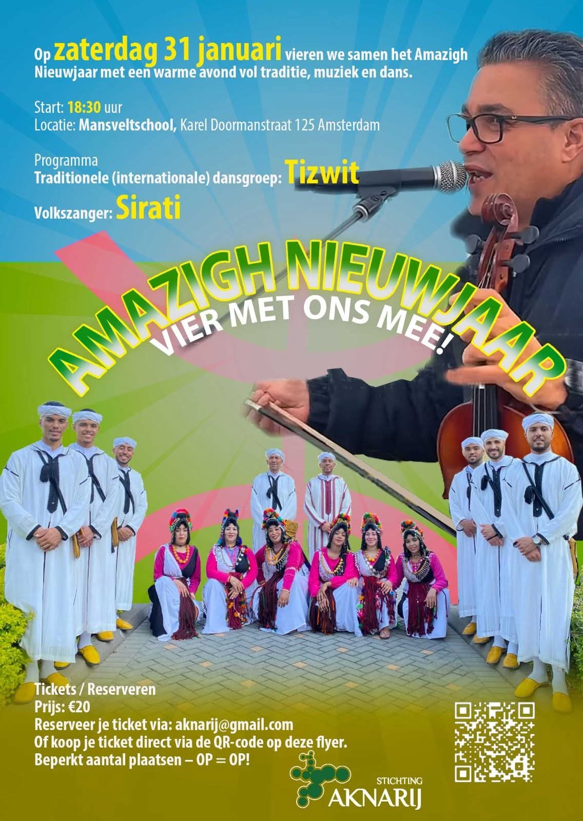amazigh nieuwjaar amsterdam 2026