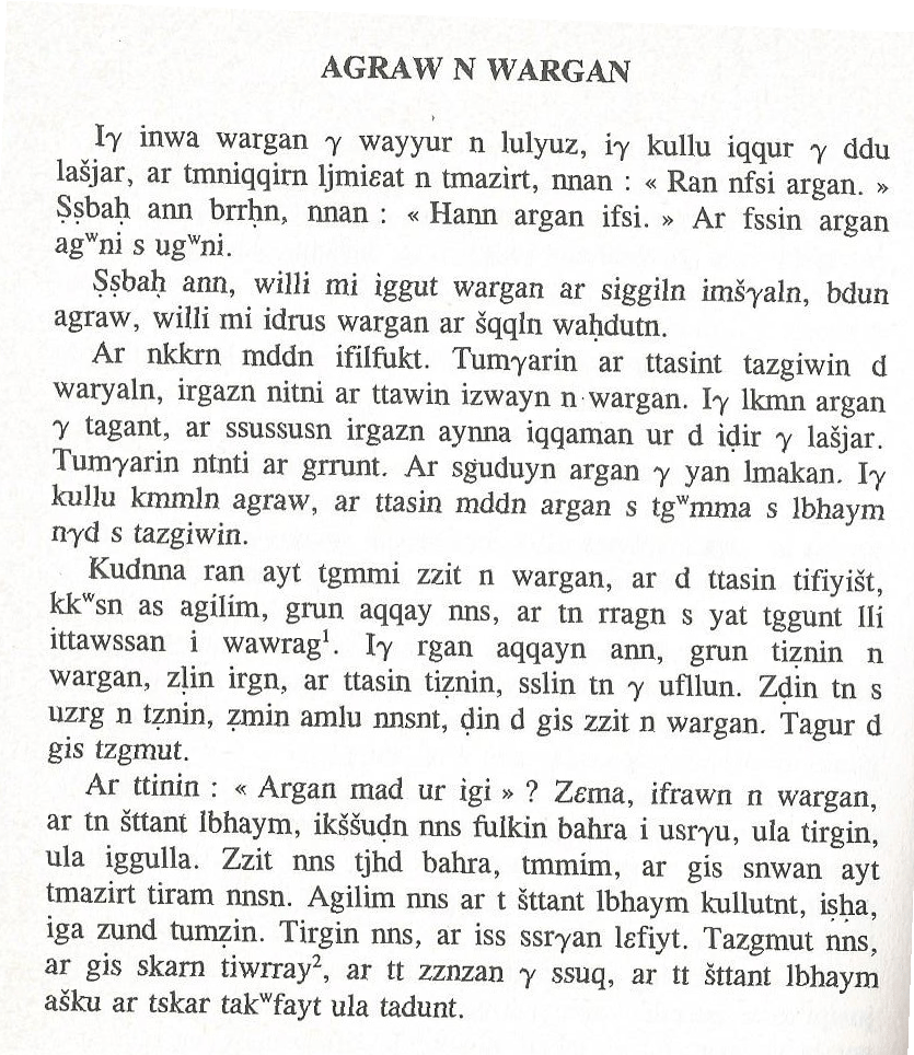 argan collecte 1940 tmz