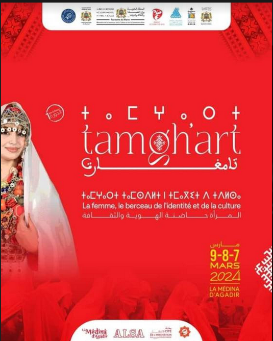 festival tamgh art 2024 1