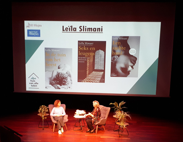 leila slimani 2020