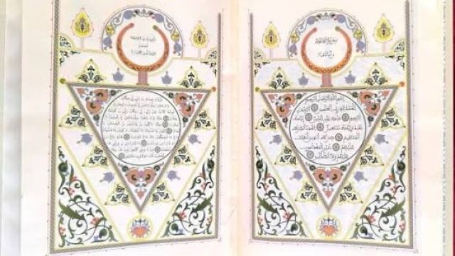 Nieuwe vertaling betekenissen van de Koran
